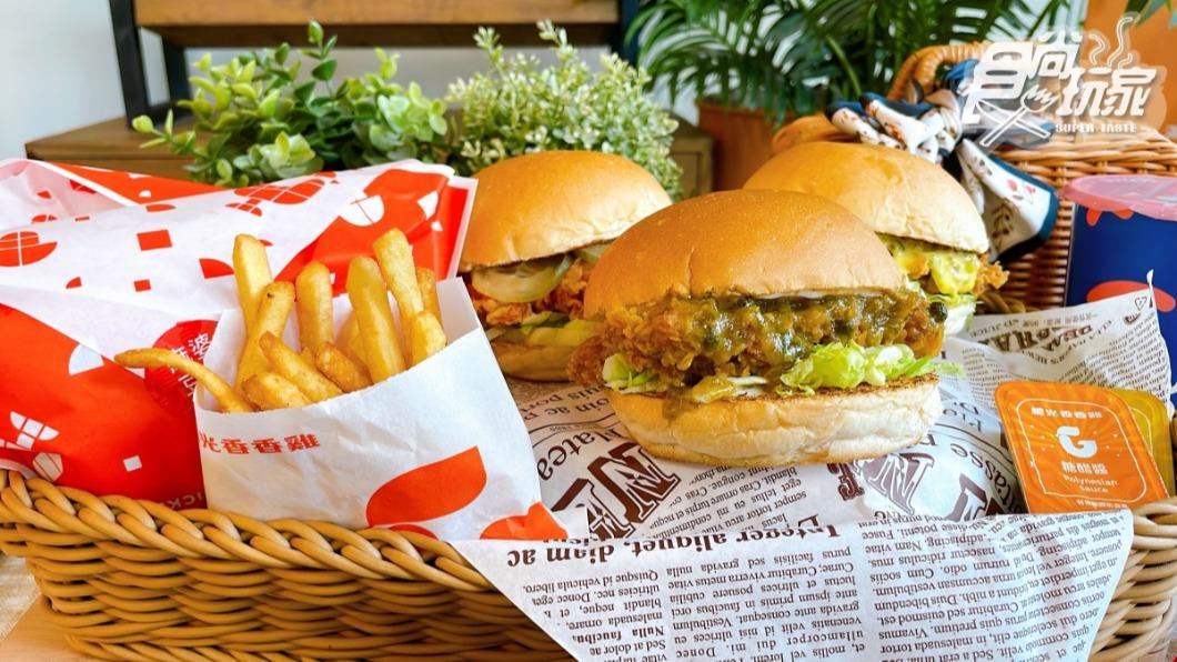 繼光香香雞也推出泡醬系列漢堡。(圖/食尚玩家)