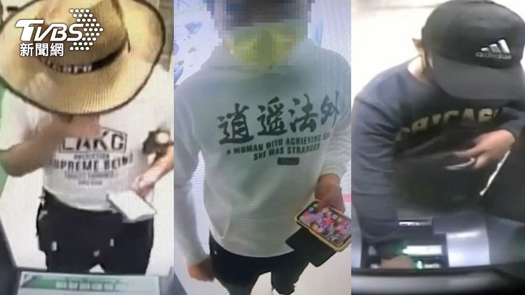 鼓勵詐騙集團抓耙子!北市警提高檢舉車手獎金「現賺2萬」