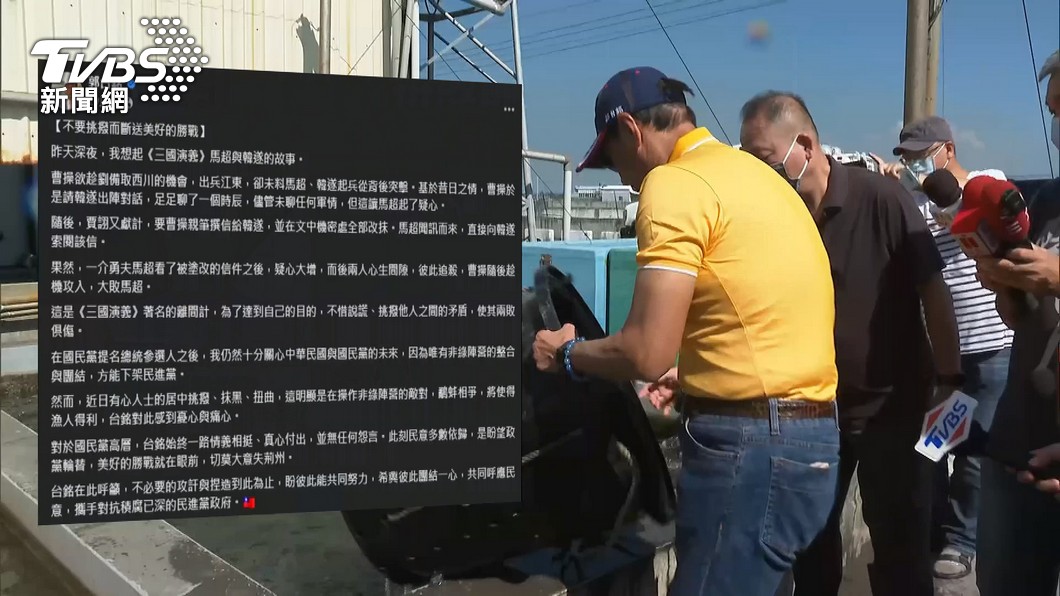 圖/TVBS