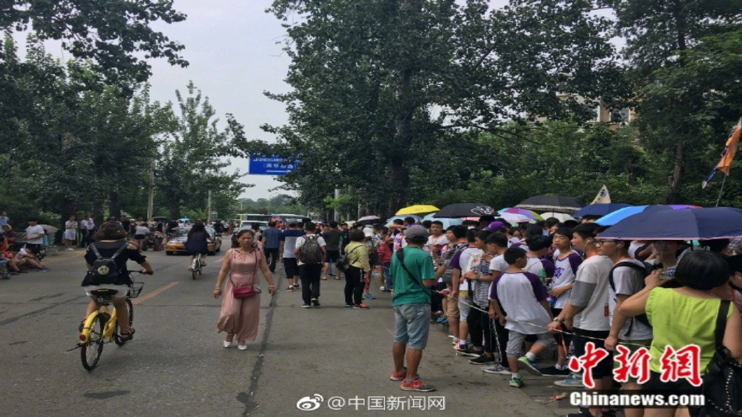 圖／翻攝自 中新網 