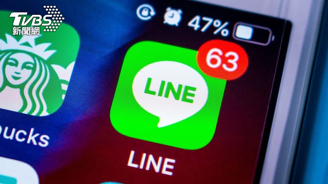 家庭LINE群名「我們這一家」落伍!這取法激增:過世也沒換