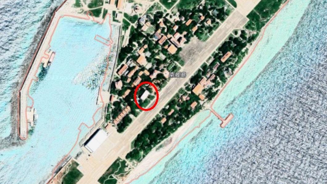 越南網友發現國旗在谷歌地圖上變成白色。（圖／翻攝自Google map）
