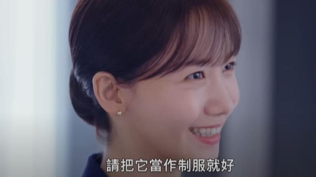 圖/翻攝自Netflix Asia