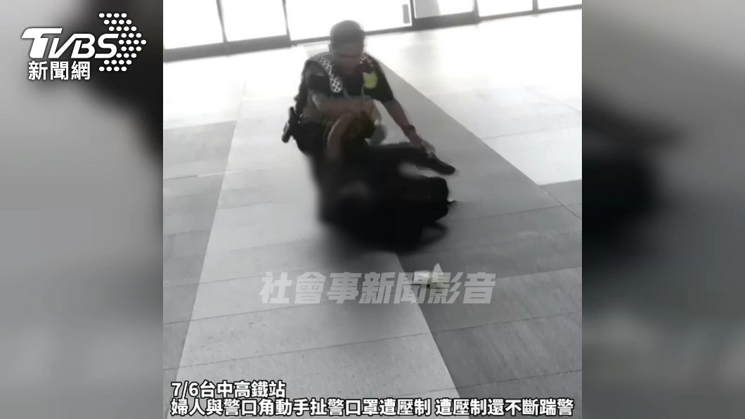 圖/翻攝自社會事新聞影音