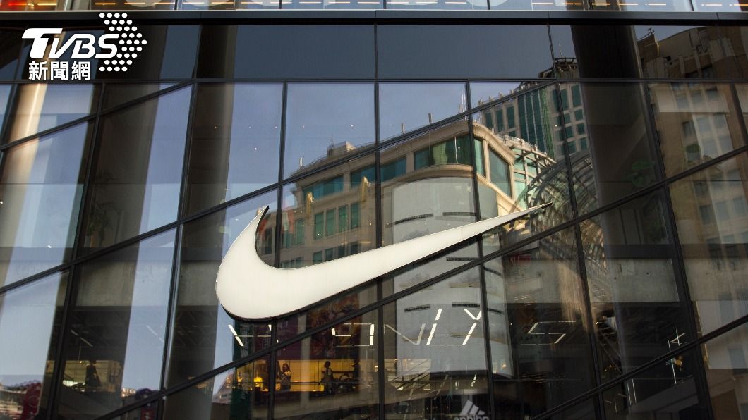 Nike、皇朝金礦涉新疆強迫勞動　加拿大展開調查