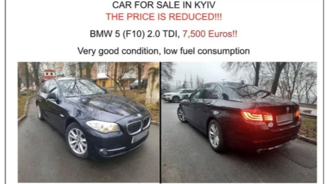 這台便宜的BMW有詐!俄駭客藉「假汽車廣告」入侵駐烏外交官電腦