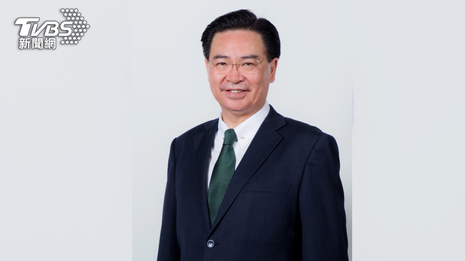 外交部長吳釗燮也將於直播中討論台灣對美關係(圖/TVBS)