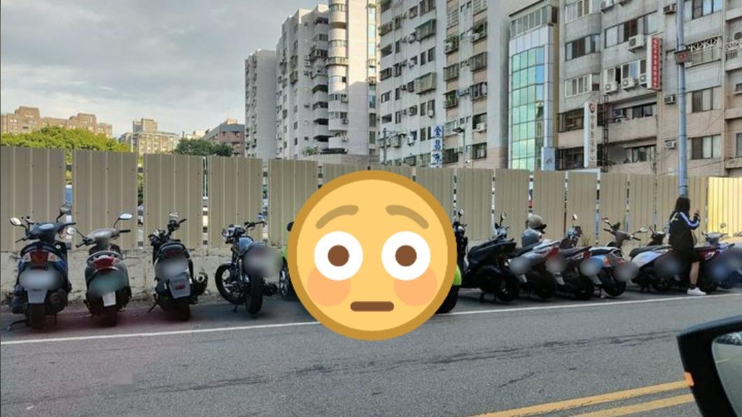 怪怪的?他驚見車停線內無違和 網笑:果然真的Smart!