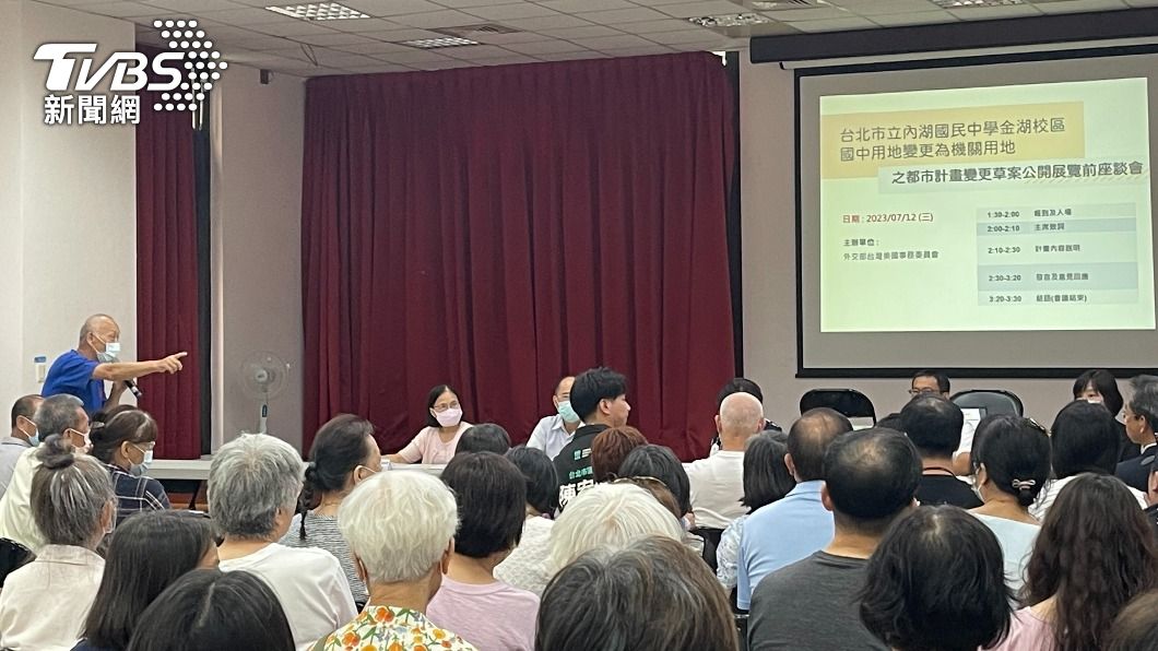 給地台美才能堅若磐石?AIT擴建惹議 在地人喊:建交啊