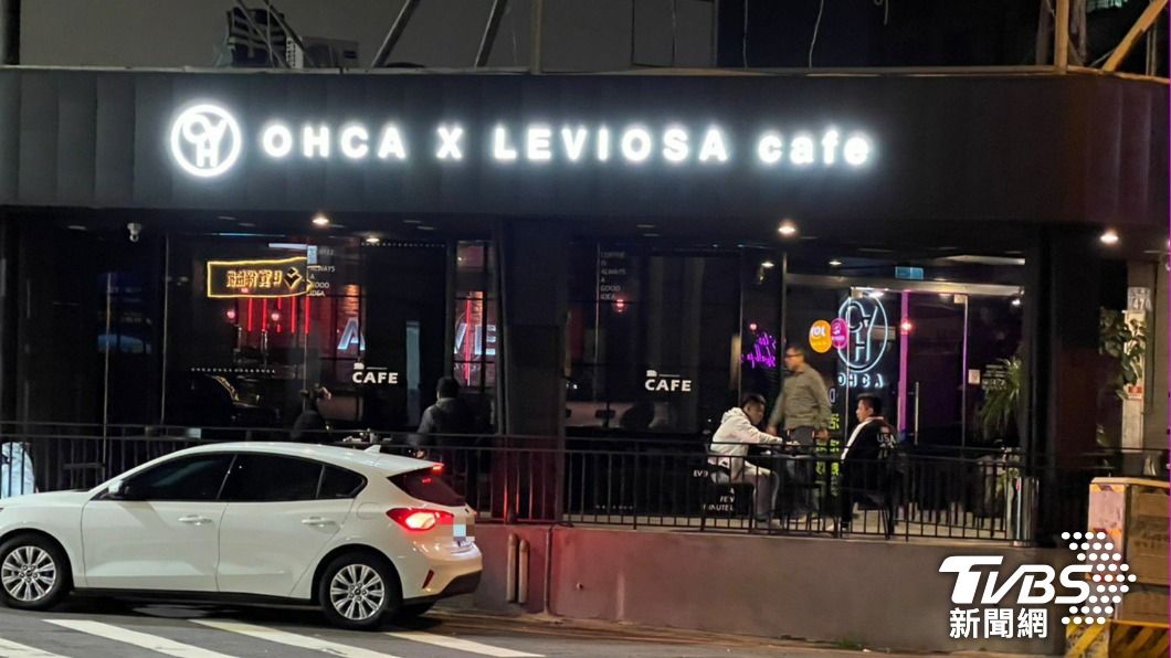 獨／餐酒館店名叫「OHCA」　網驚：到餐前心肺功能停止？