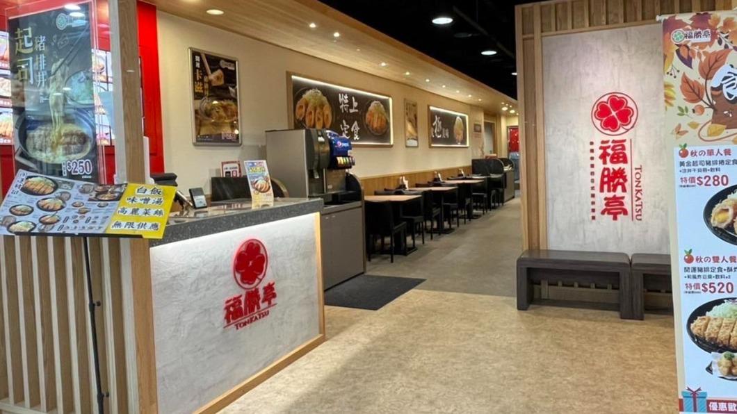 絕大多數的網友都點名福勝亭,大讚該店的白飯便宜好吃、品質也一流。(圖/翻攝自福勝亭臉書粉專)