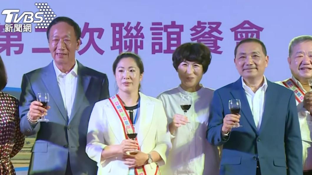 郭台銘、侯友宜昨天世紀同台。(圖/TVBS)