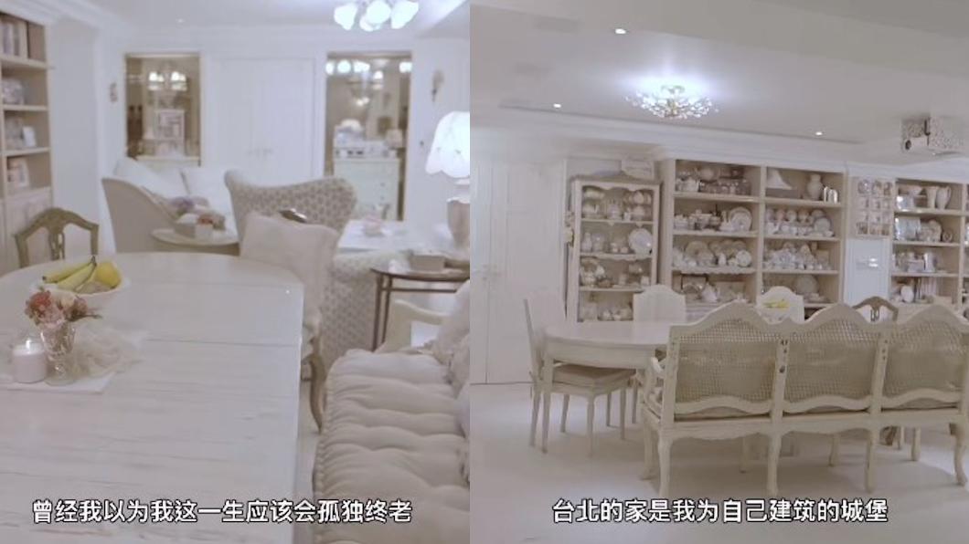 伊能靜公開自己在台北的豪宅面貌。(圖/伊能靜 抖音)