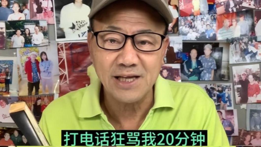 朱皮回憶自己被罵的過程。(圖/翻攝自@搜狐網 微博)