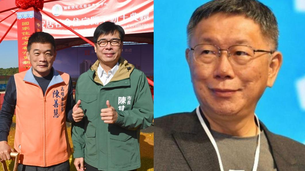 拔綠樁腳失敗?柯P合體高雄議員 他竟喊:不挺嘴砲的人