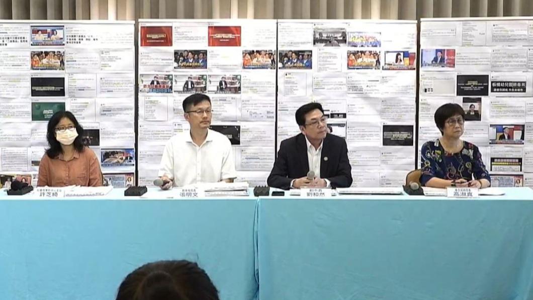 私幼餵藥案偵結 新北教育局宣布:幼兒園恢復立案