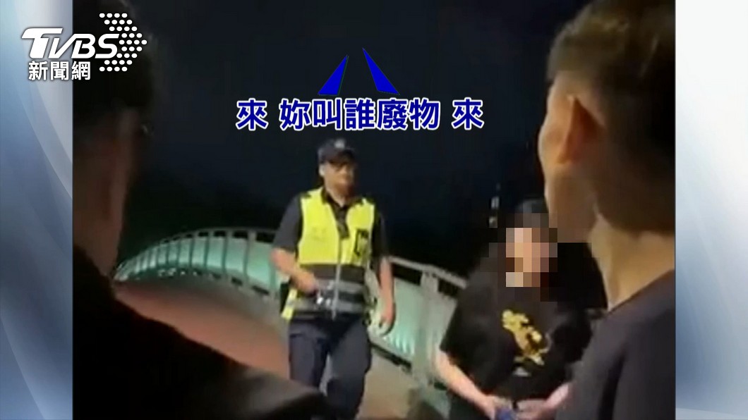 圖/翻攝爆料公社