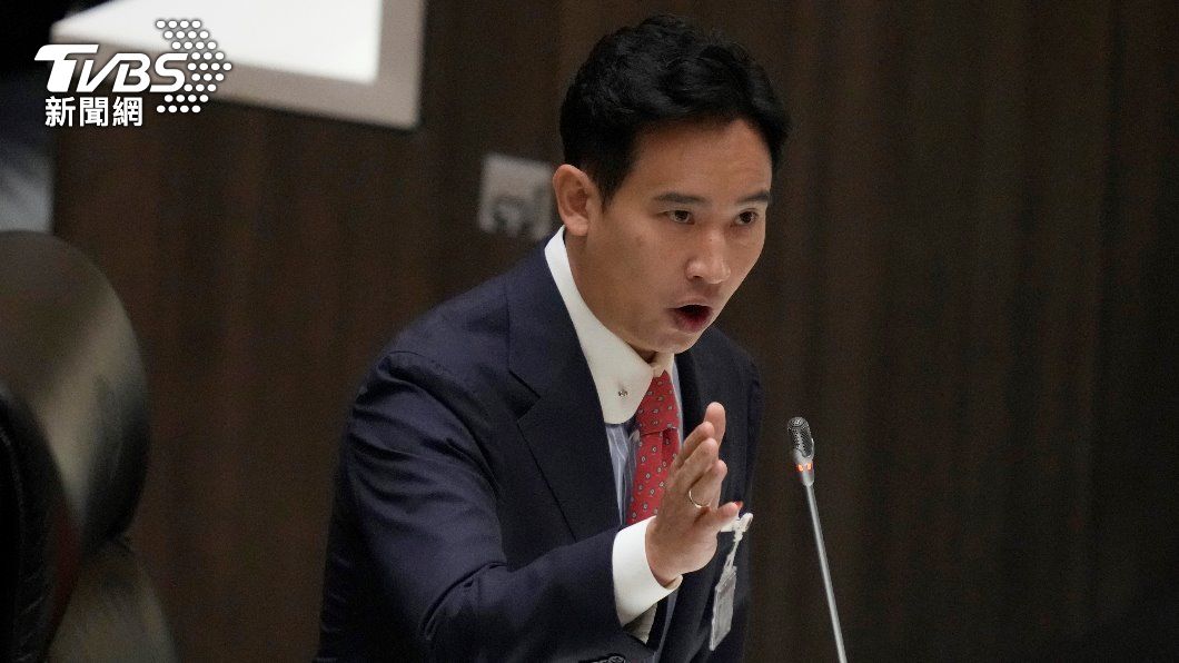 泰國今選總理 前進黨黨魁皮塔參選資格生變
