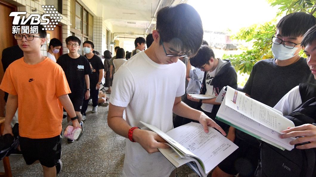 大學分科測驗/地理解答來了 狒狒逃亡、鴻海電動車入題