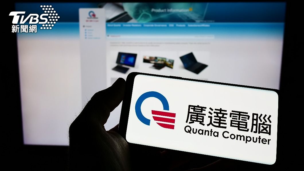 受惠AI題材激勵,廣達近來股價飆漲。(示意圖/shutterstock達志影像)