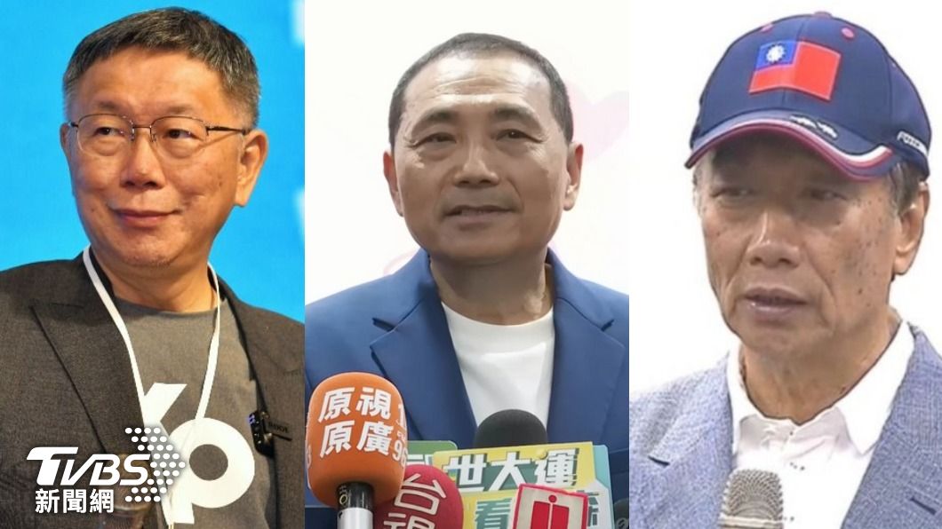 幕後/反制郭董參選!國民黨擬「藉郭踩柯」把侯友宜扶上「老二」