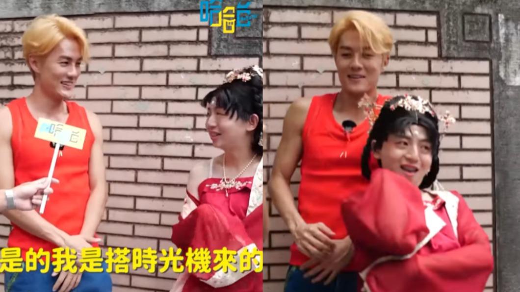 吳克群被哈哈台工作人員突襲,讓他嚇了一大跳。(圖/翻攝自哈哈台臉書)