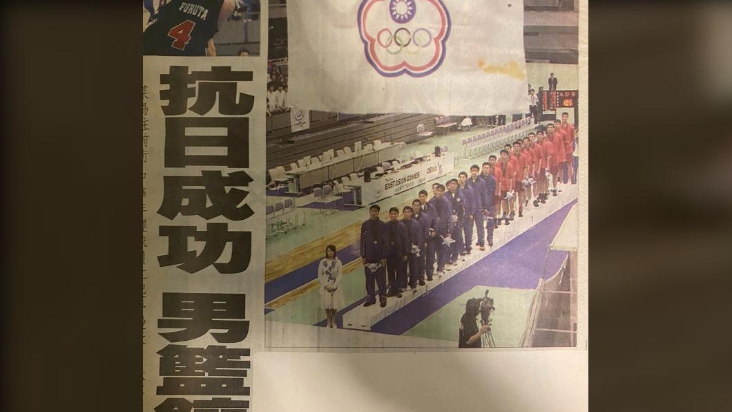 日本血洗中華男籃36分 前國手秀報紙感嘆:以前很少輸