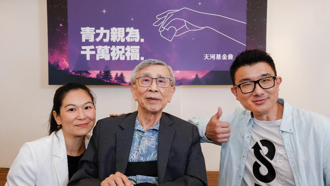每人1.6萬「青力計畫」助青年還學貸　首場座談大咖齊聚