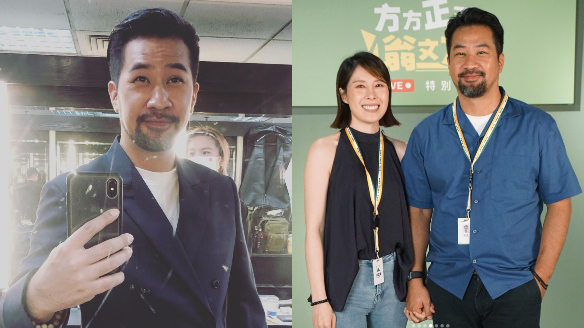 黃健瑋遭控「偷吃人妻」害懷孕!演員正宮露面了 近況曝光