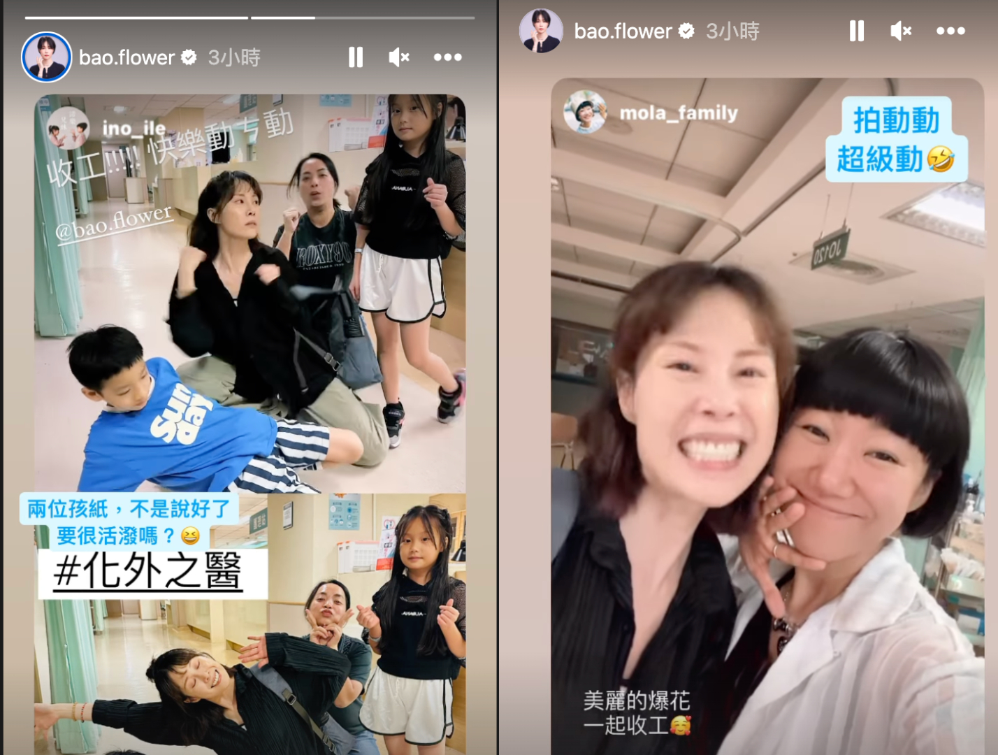 蔡亘晏看起來未受老公影響。(圖/翻攝自蔡亘晏IG)