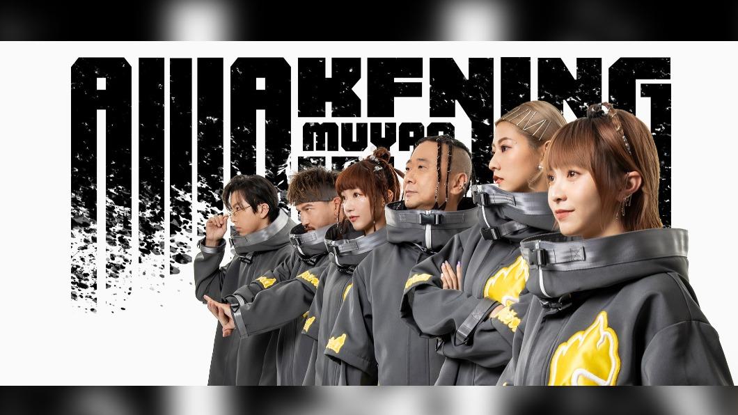 全員出走!《木曜4》關鍵製作人沉寂兩天 首度回應揭心聲