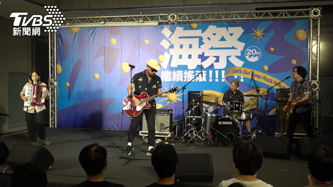 圖／TVBS