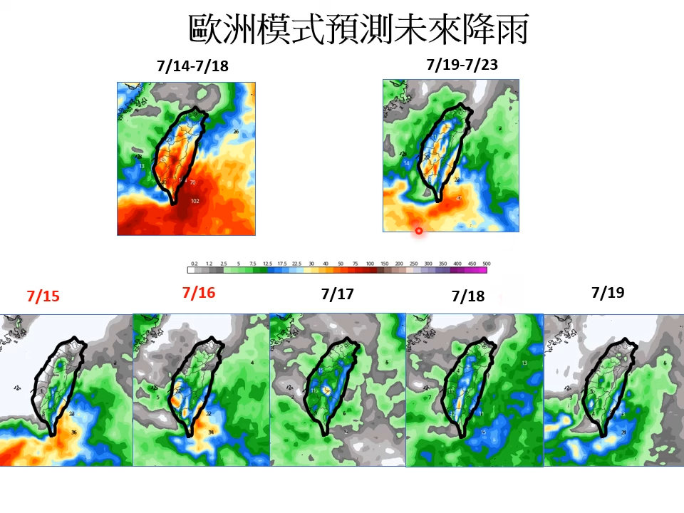 明日至下週三(15~19日)共5天都有下雨機率。(圖/翻攝自賈新興YT)
