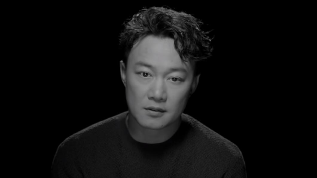 陳奕迅的〈我們〉引起廣大網友的迴響。(圖/翻攝自Netflix Asia YouTube)