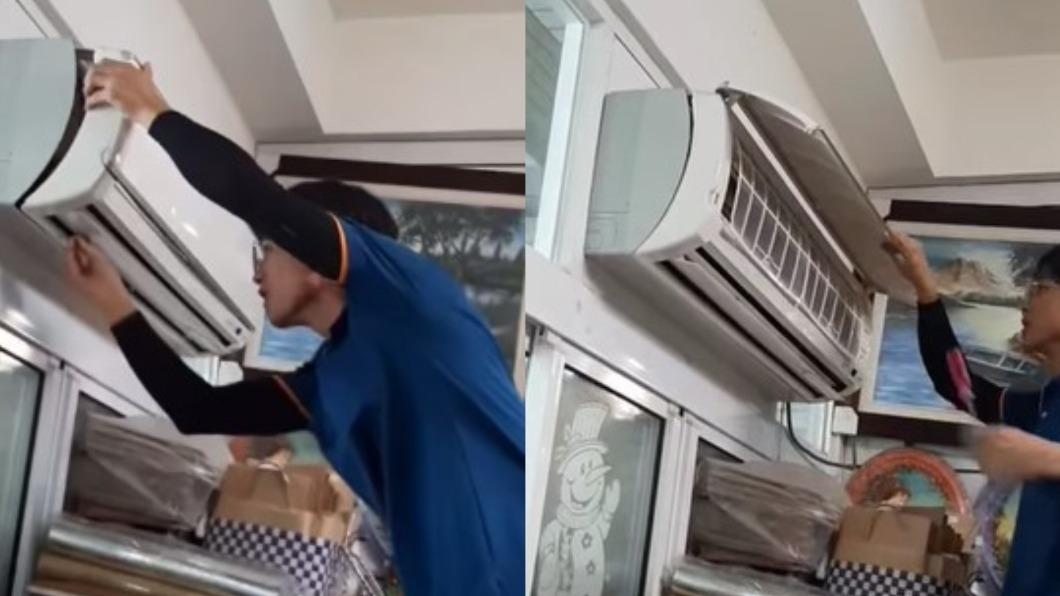 師傅一邊拆冷氣一邊笑稱自己也很緊張。(圖/翻攝自@天力電器行 臉書)