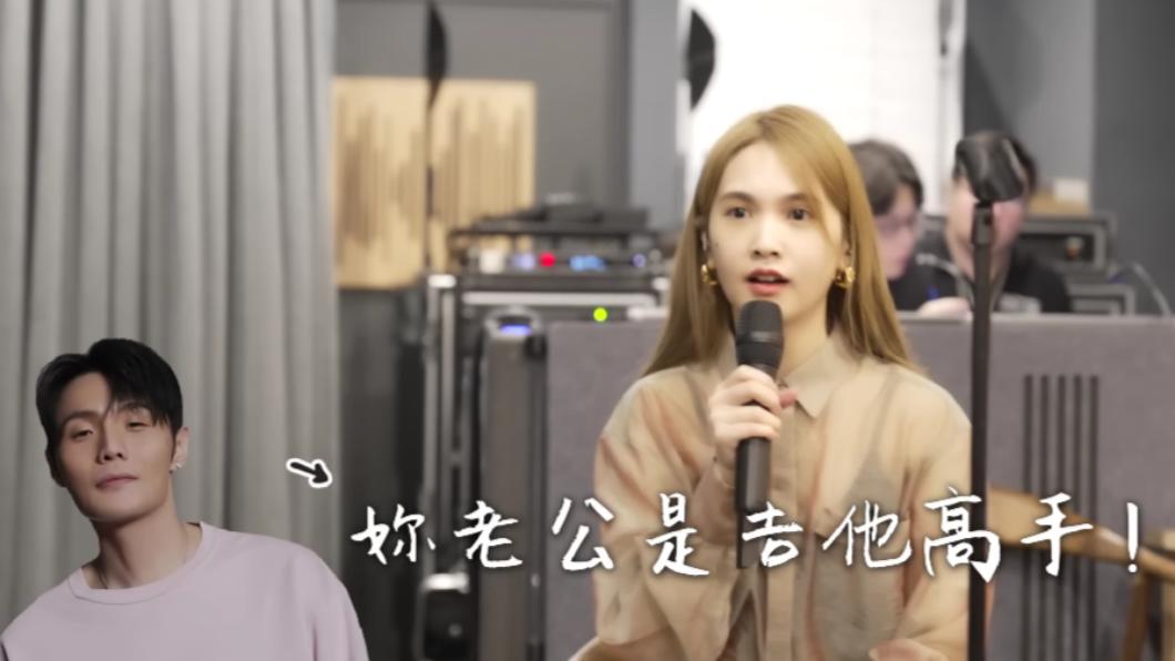 楊丞琳對音樂相當講究,更被點出恐怖缺點是「老公李榮浩是吉他高手」。(圖/翻攝自楊丞琳YouTube頻道)