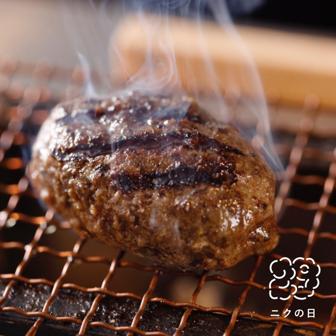 日本漢堡排名店「挽肉と米」。(圖/翻攝臉書)