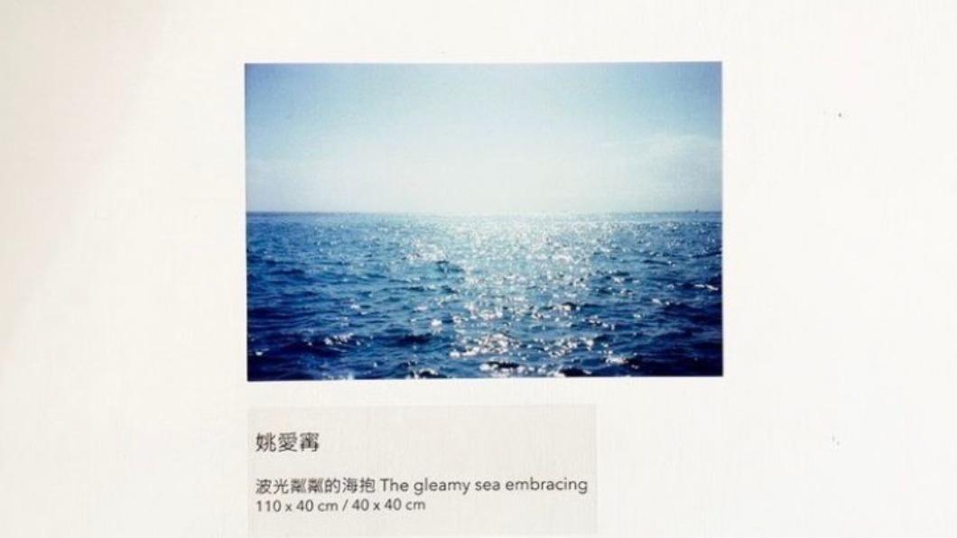 姚愛寗認為自己身為藝術新生兒充滿希望。(圖/翻攝自八位元紡織 IG)