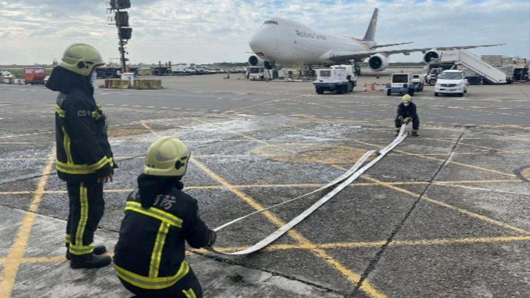 起薪36K!桃園機場徵消防、機工員 要先會舉重、單槓