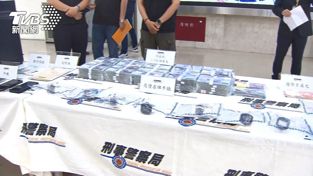 圖/TVBS
