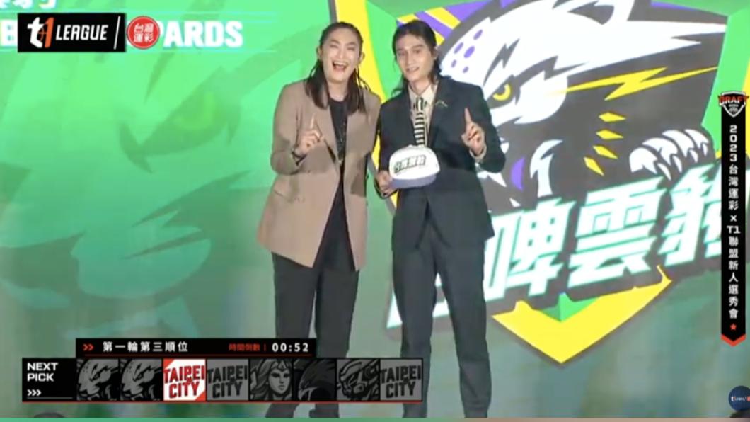 台啤雲豹選高錦瑋。（圖／翻攝T1 YOUTUBE）