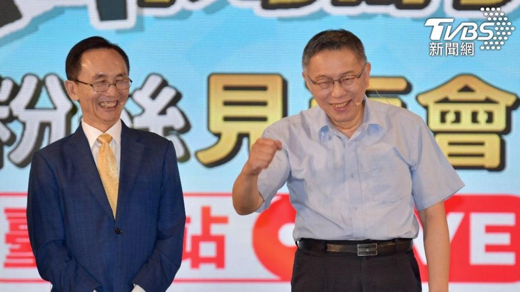 吳子嘉與柯文哲。（圖／TVBS資料畫面）