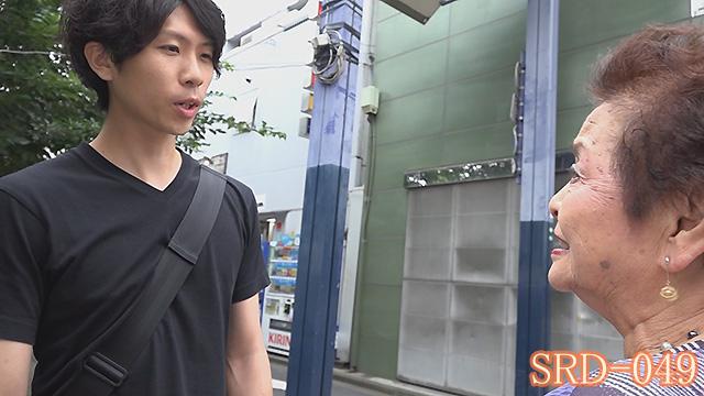 小笠原裕子下海時開出對象必須是帥哥的條件。（圖／翻攝自ruby官網）