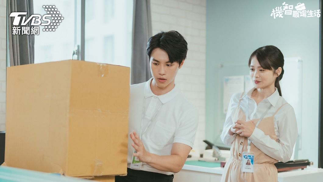商鈞在劇中太暖,成為女同事愛慕的對象。(圖/TVBS)