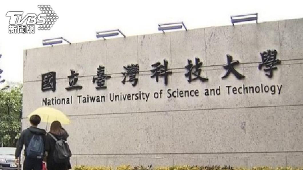 出征跑錯棚!台科大無辜中槍 學生5星補血:我們沒吃白飯