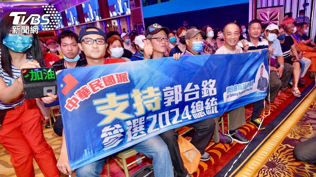 支持者大喊「郭台銘選總統」。(圖/胡瑞麒攝)