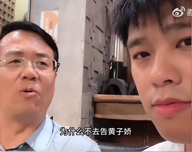 卓偉一語道破點醒葛斯齊。(圖/翻攝自微博)