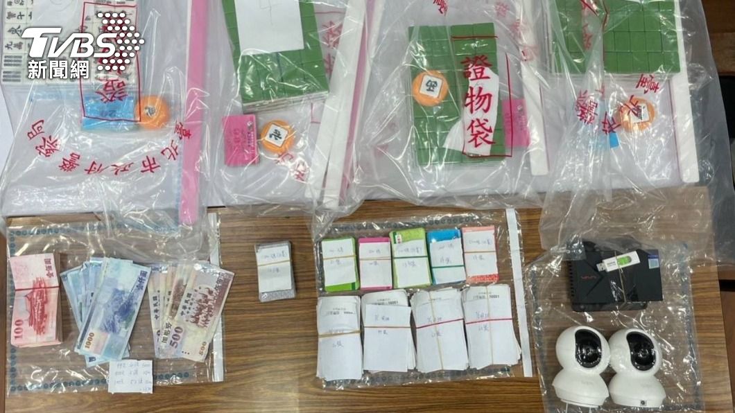休閒會館成麻將賭場 負責人怕抽頭金「被暗槓」指示這樣做