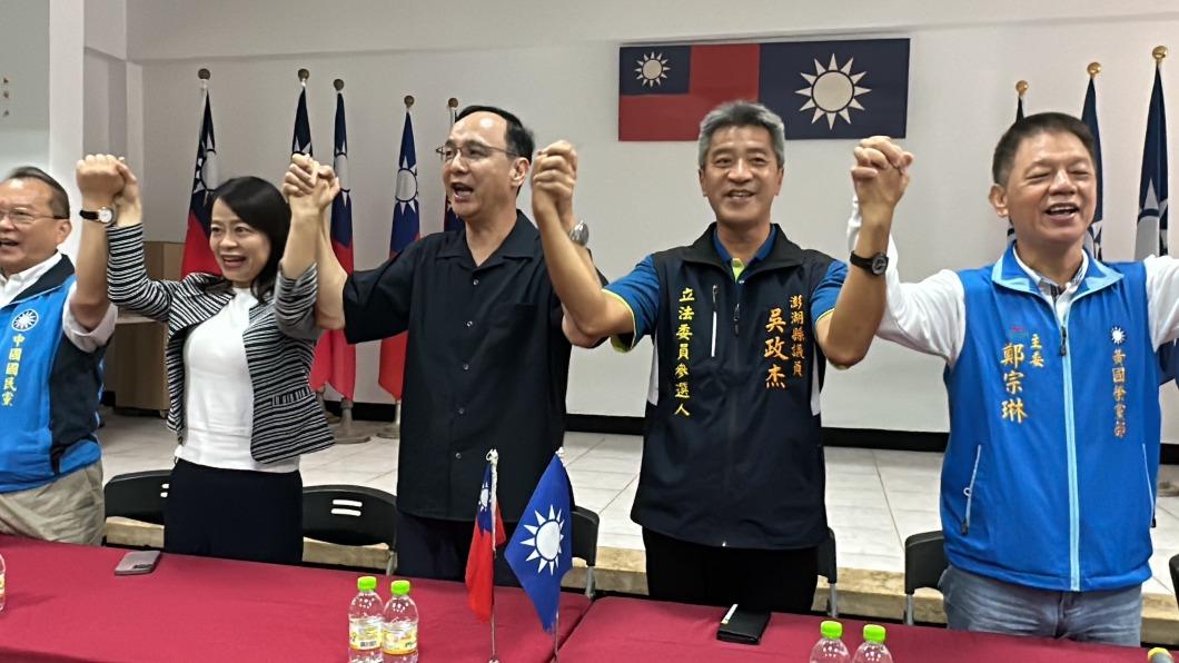 遭控騙了侯友宜、郭台銘 朱立倫喊話:砲口對外勿對內