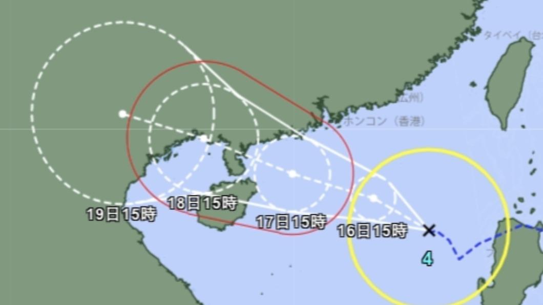 快訊/泰利颱風生成了!最新路徑快看 今晚變天「小心雨彈」